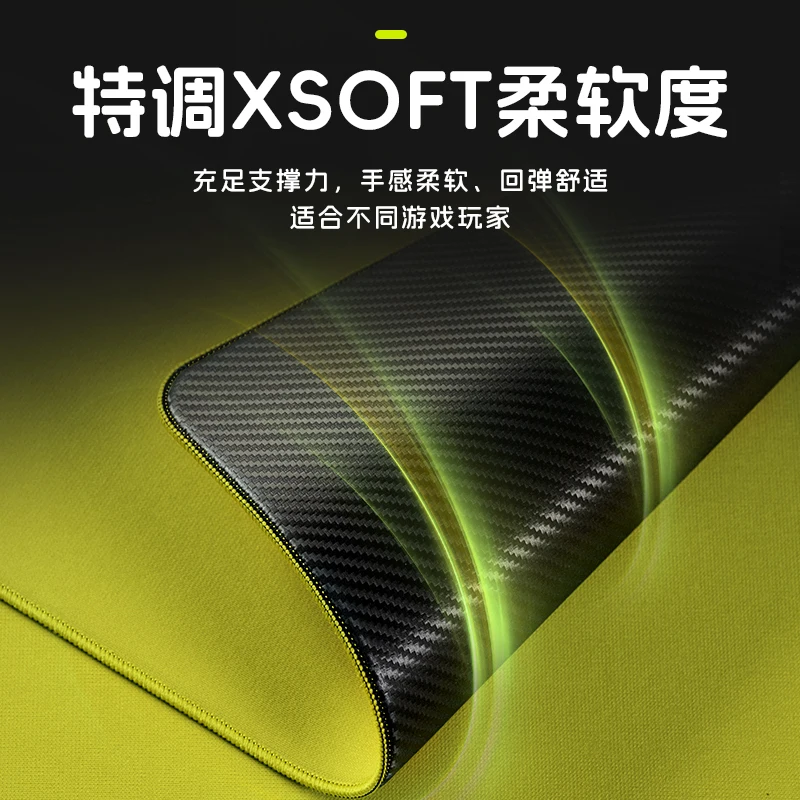 Gaming Keyboard Easy To Clean - Atk99g air carbono mousepad xsoft 490x420x4mm