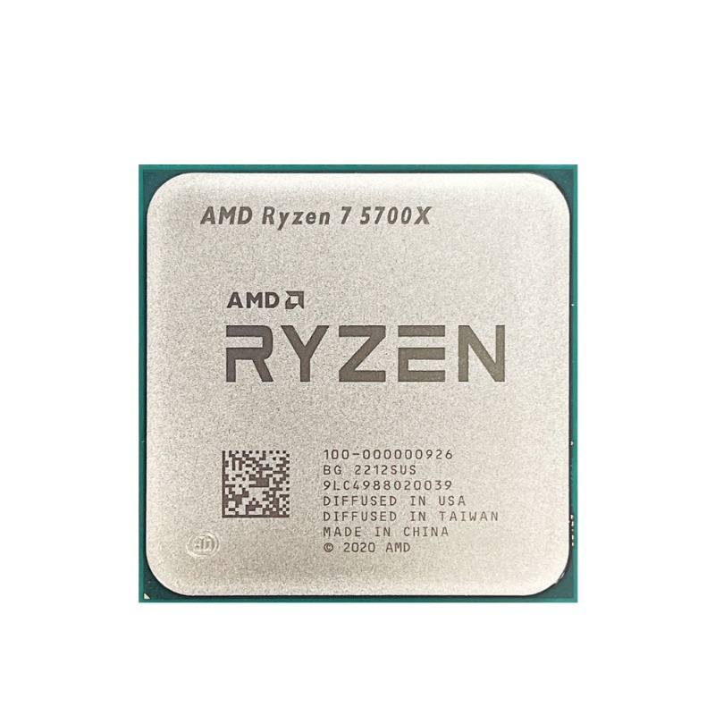 Processador AMD Ryzen 7 5700X  - Amd Cpu Ryzen 7 avaliação e preço