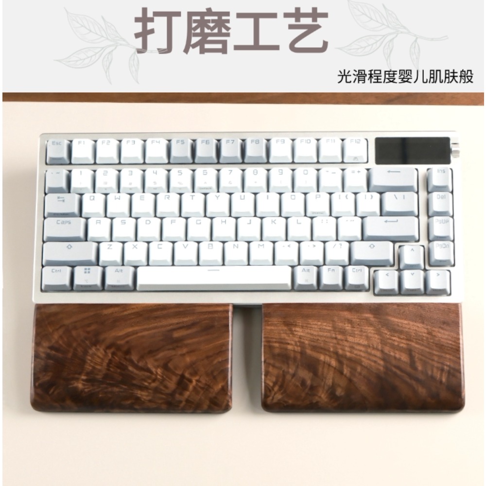 Descanso de Pulso em Madeira M - Wrist Rest Wood avaliação e preço
